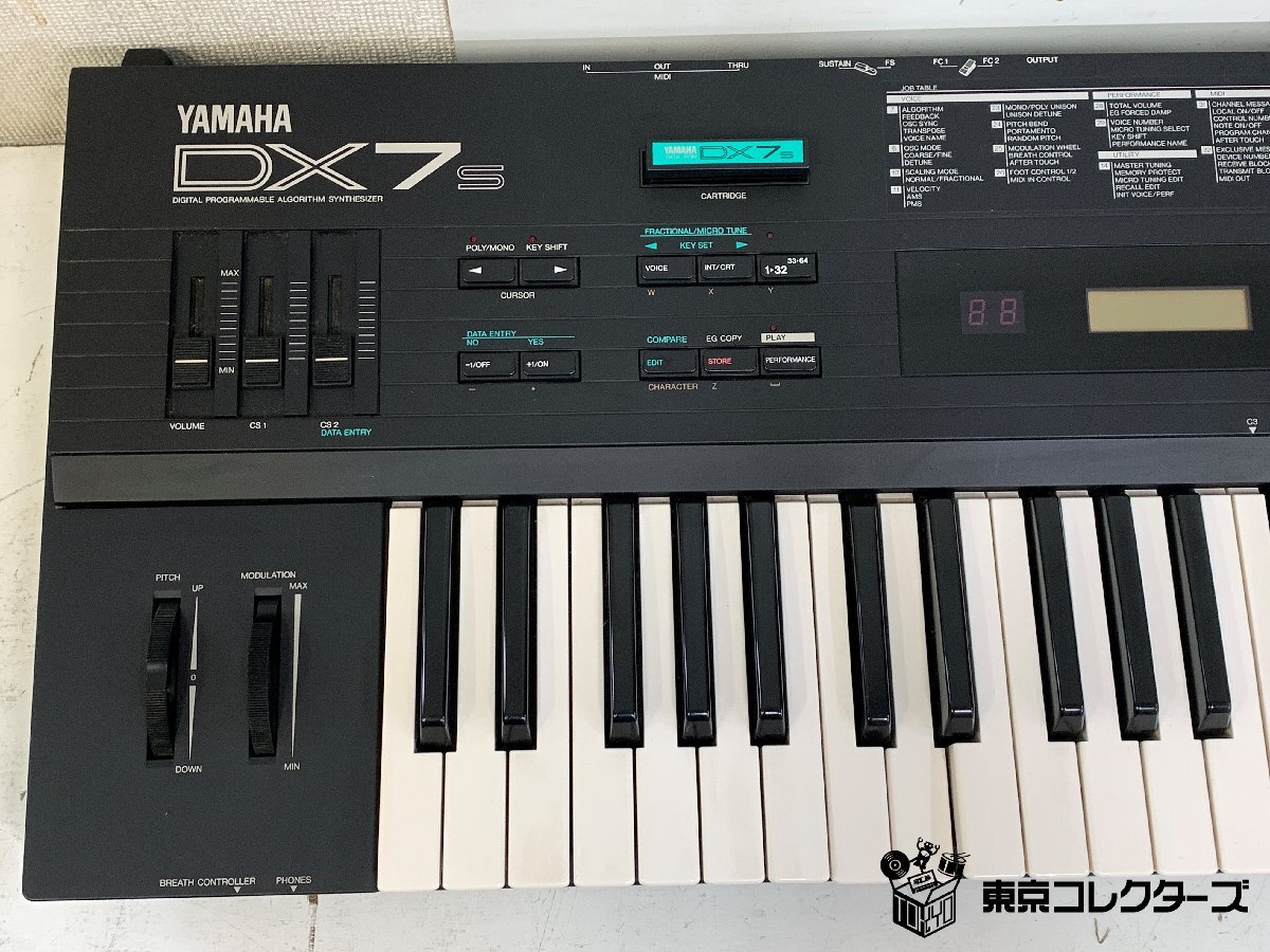 ジャンク】YAMAHA DX7S＜鍵盤不良あり＞データROMカートリッジ