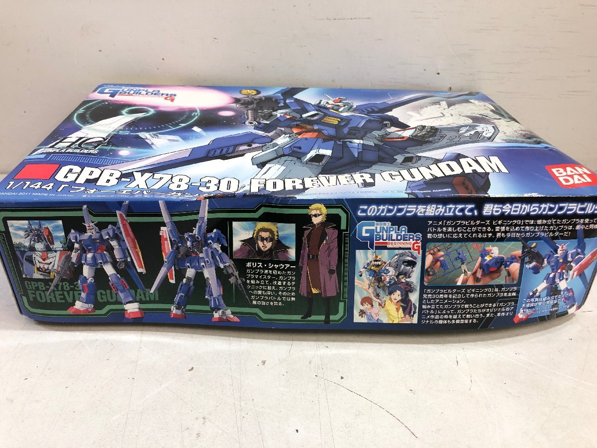 未組立プラモデル】BANDAI 機動戦士ガンダム フォーエバー