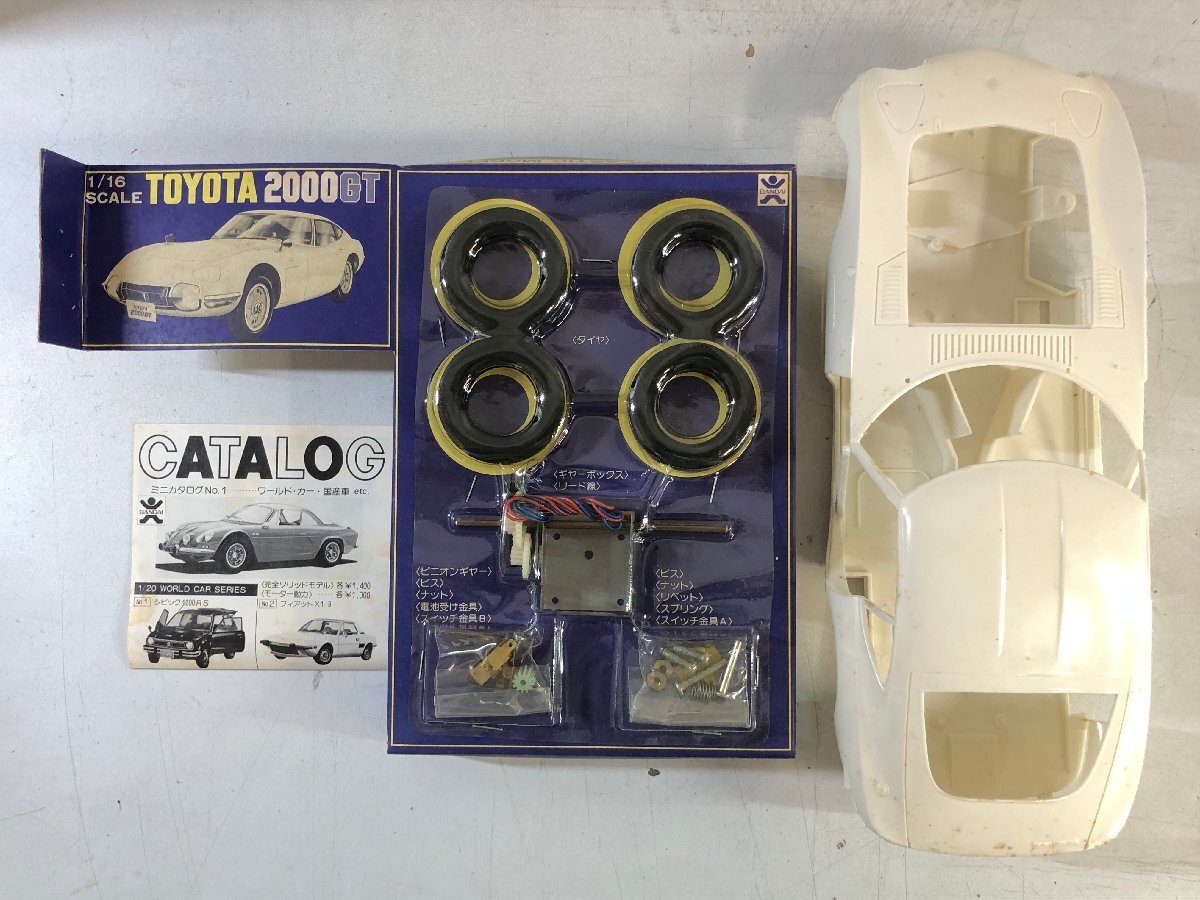 未組立プラモデル】BANDAI TOYOTA 2000GT 1/16《組説付》トヨタ