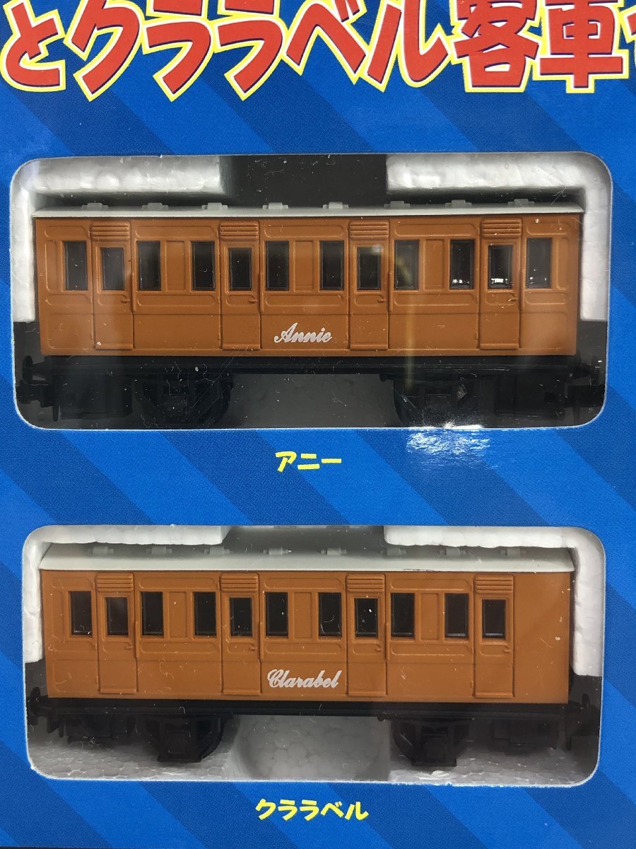 TOMIX 93807 きかんしゃトーマス アニーとクララベル客車セット