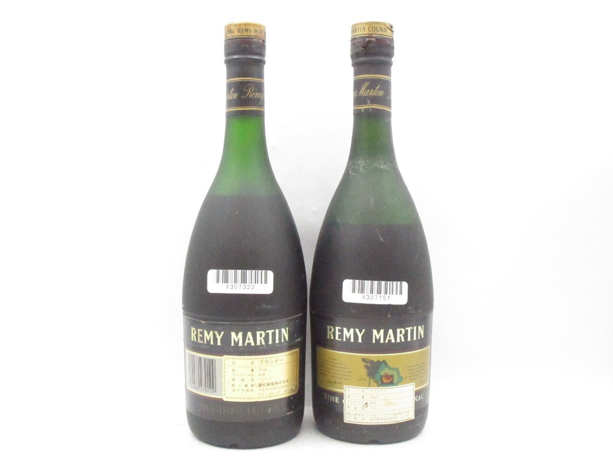 同梱不可 1円～コニャック 12本セット レミーマルタンVSOP