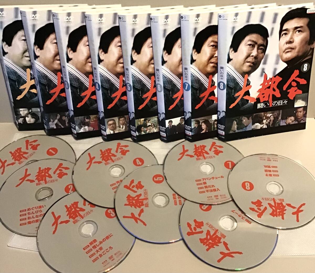 item_image_4