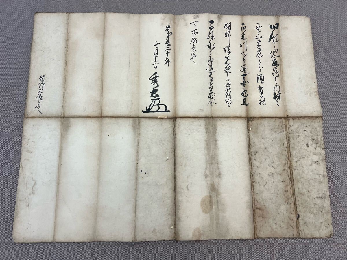 item_image_4