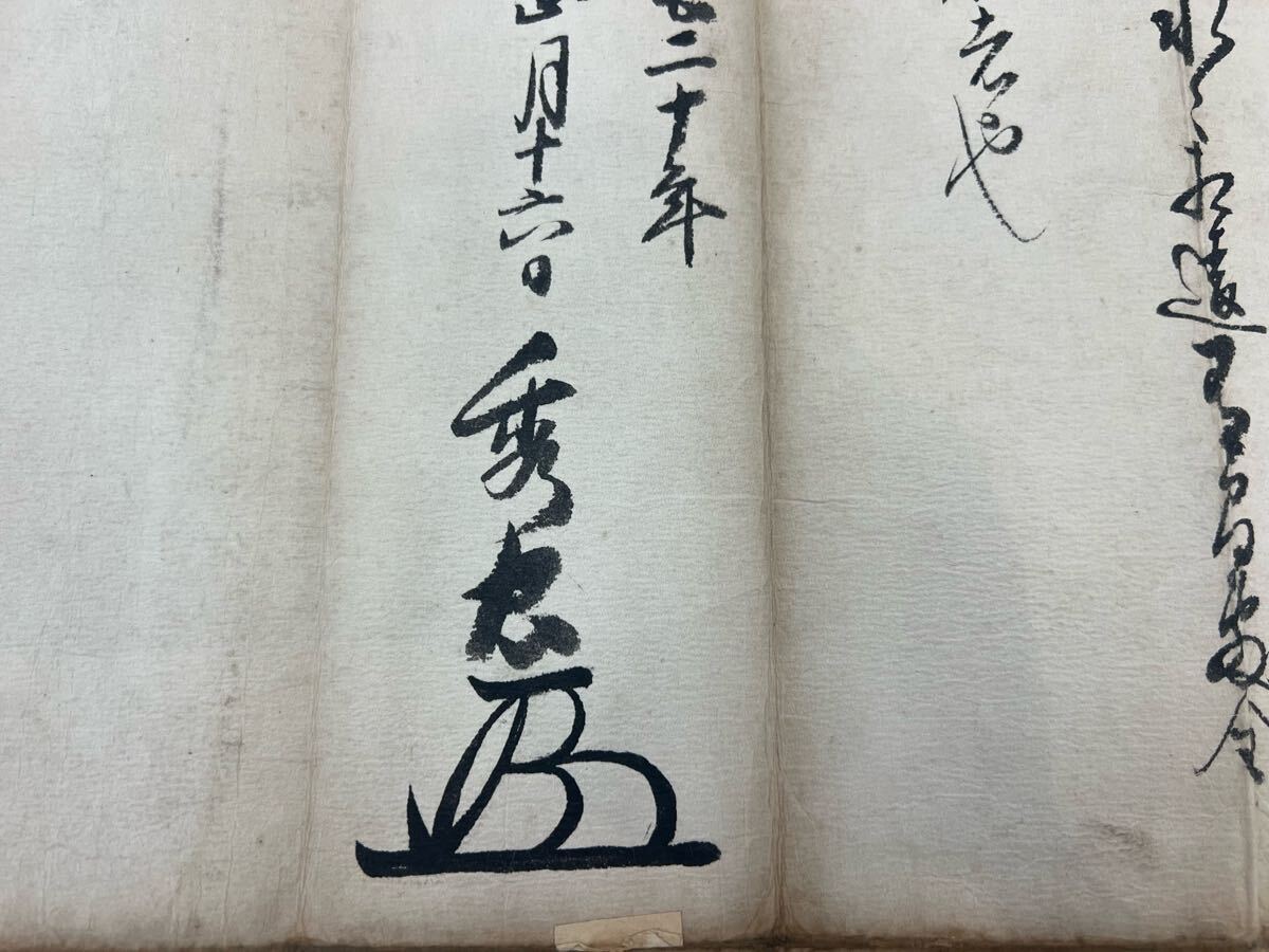 item_image_8