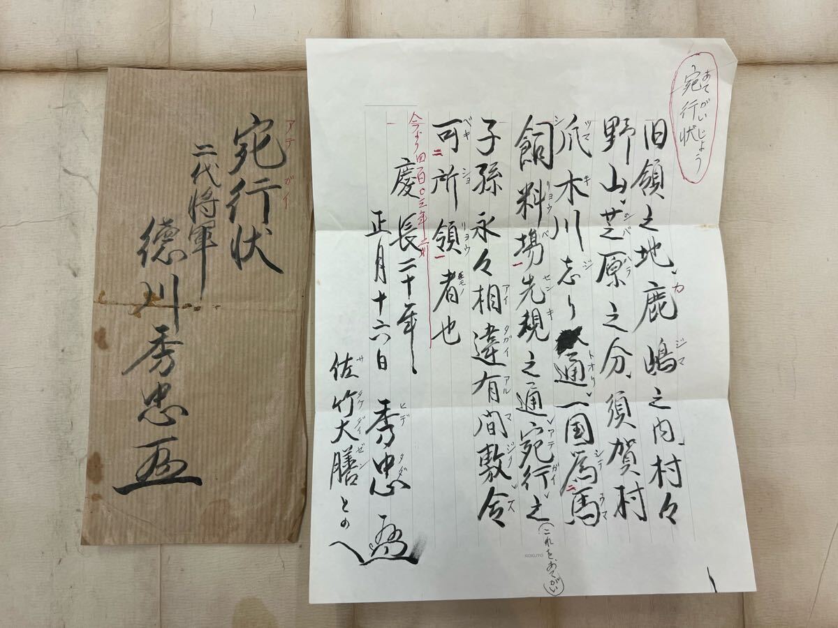 item_image_10