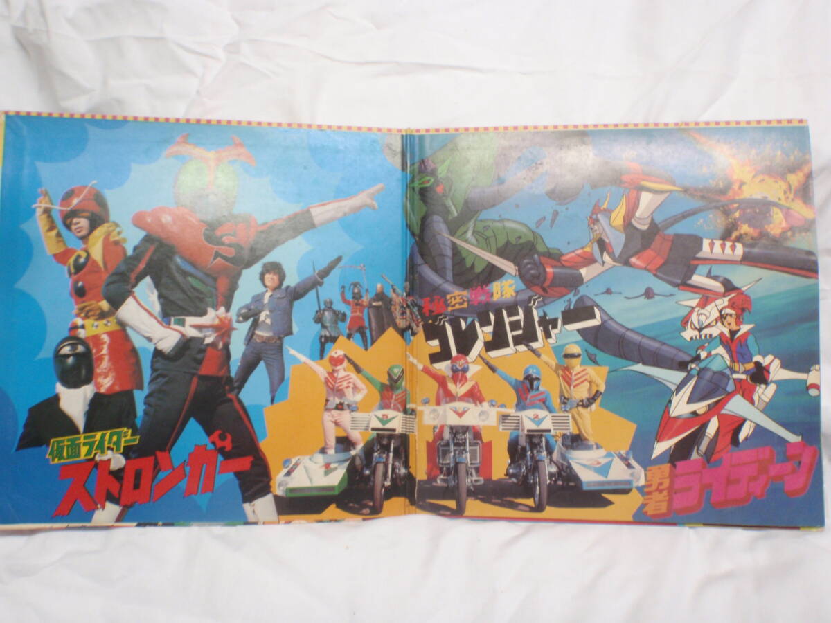 item_image_3