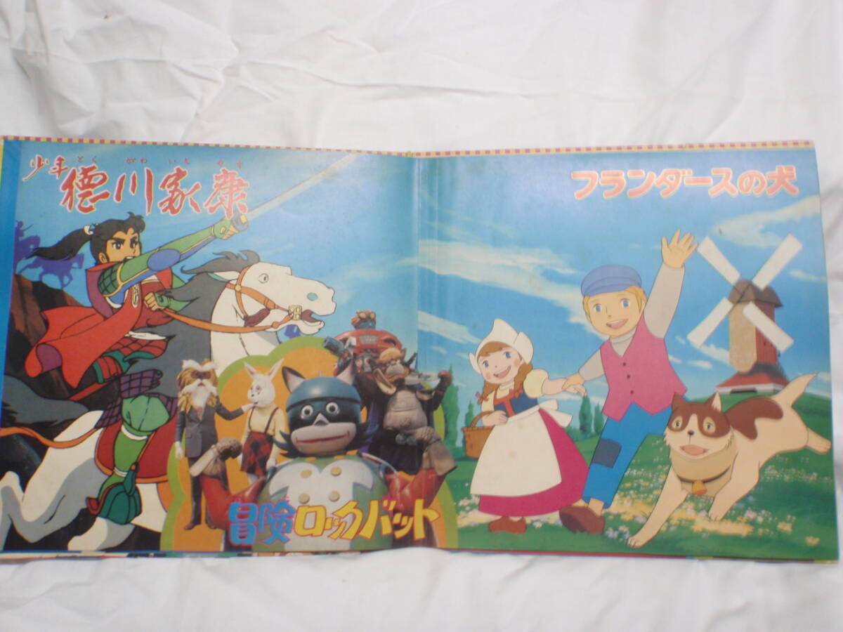 item_image_4