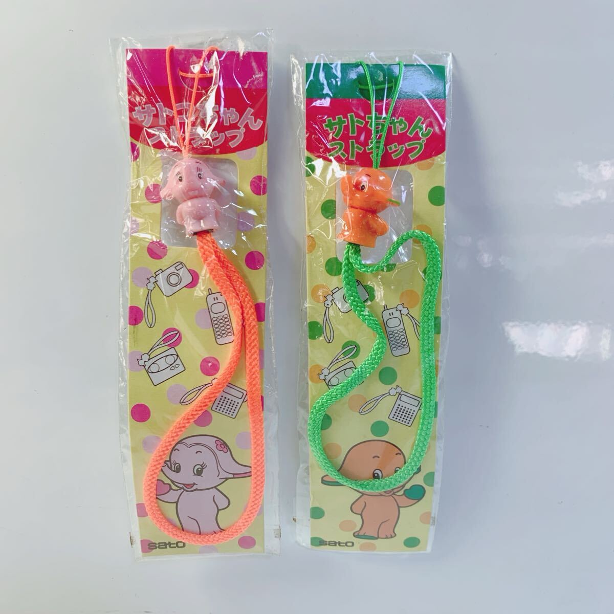 當(dāng)時物　サトちゃん　サトコちゃん?。矀€セット　ストラップ　企業(yè)物　サトウ　未開封 マスコット　 佐藤制薬
