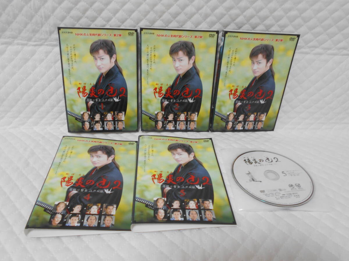 item_image_5