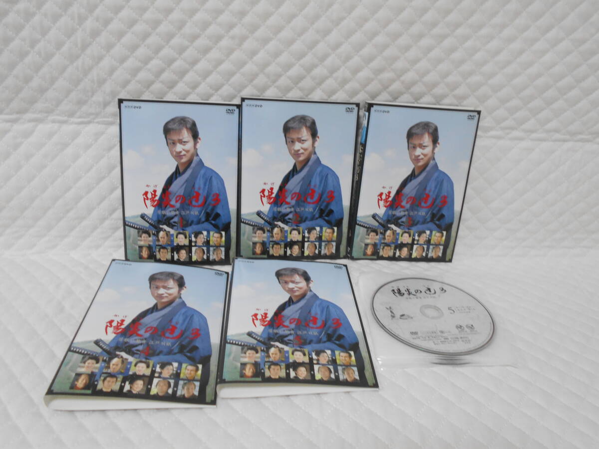 item_image_8