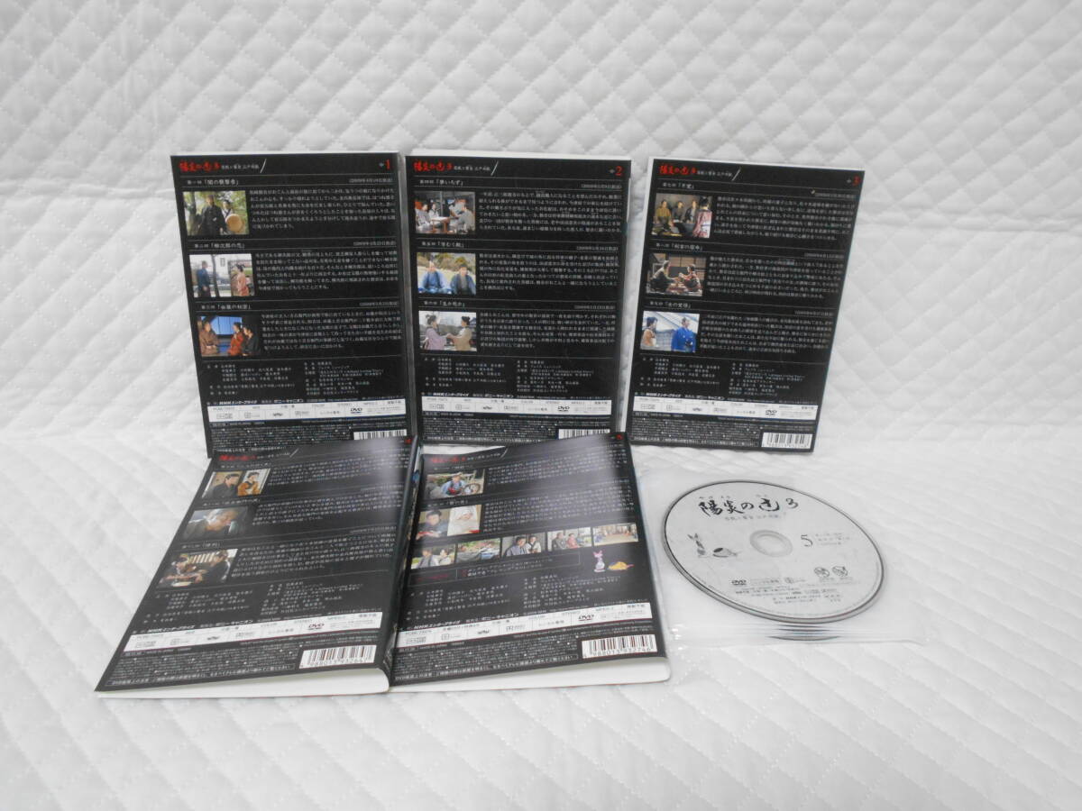 item_image_9