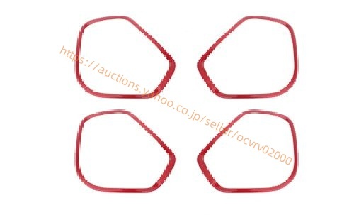 フィット3 シャトル GP5 6 GK3 4 5 6 対応 スピーカーリング レッド ホンダ車用 內(nèi)裝 ドレスアップ ho057