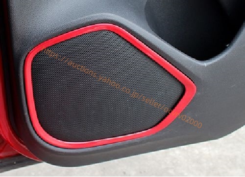 フィット3 シャトル GP5 6 GK3 4 5 6 対応 スピーカーリング レッド ホンダ車用 內(nèi)裝 ドレスアップ ho057