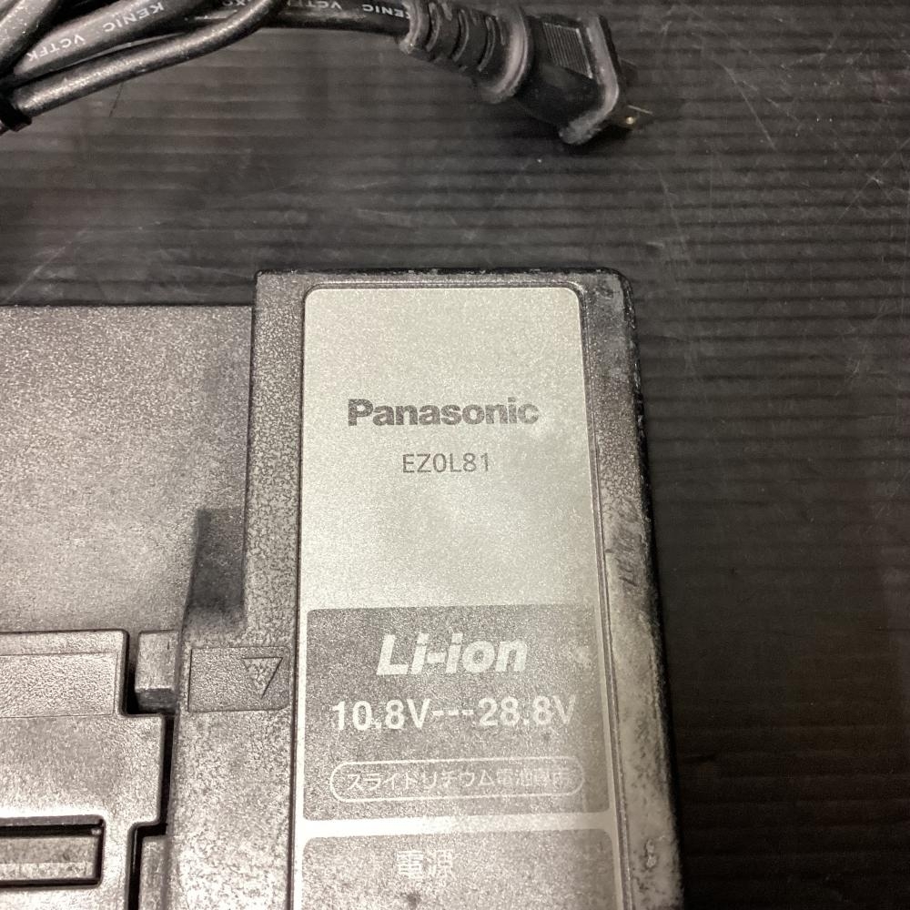 Panasonic EZ4540 14,4V充電式ネジカッター