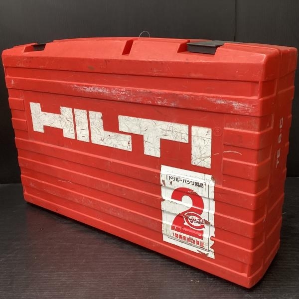 HILTI TE6-C ハンマドリル集じん裝置付（コード補修あり）