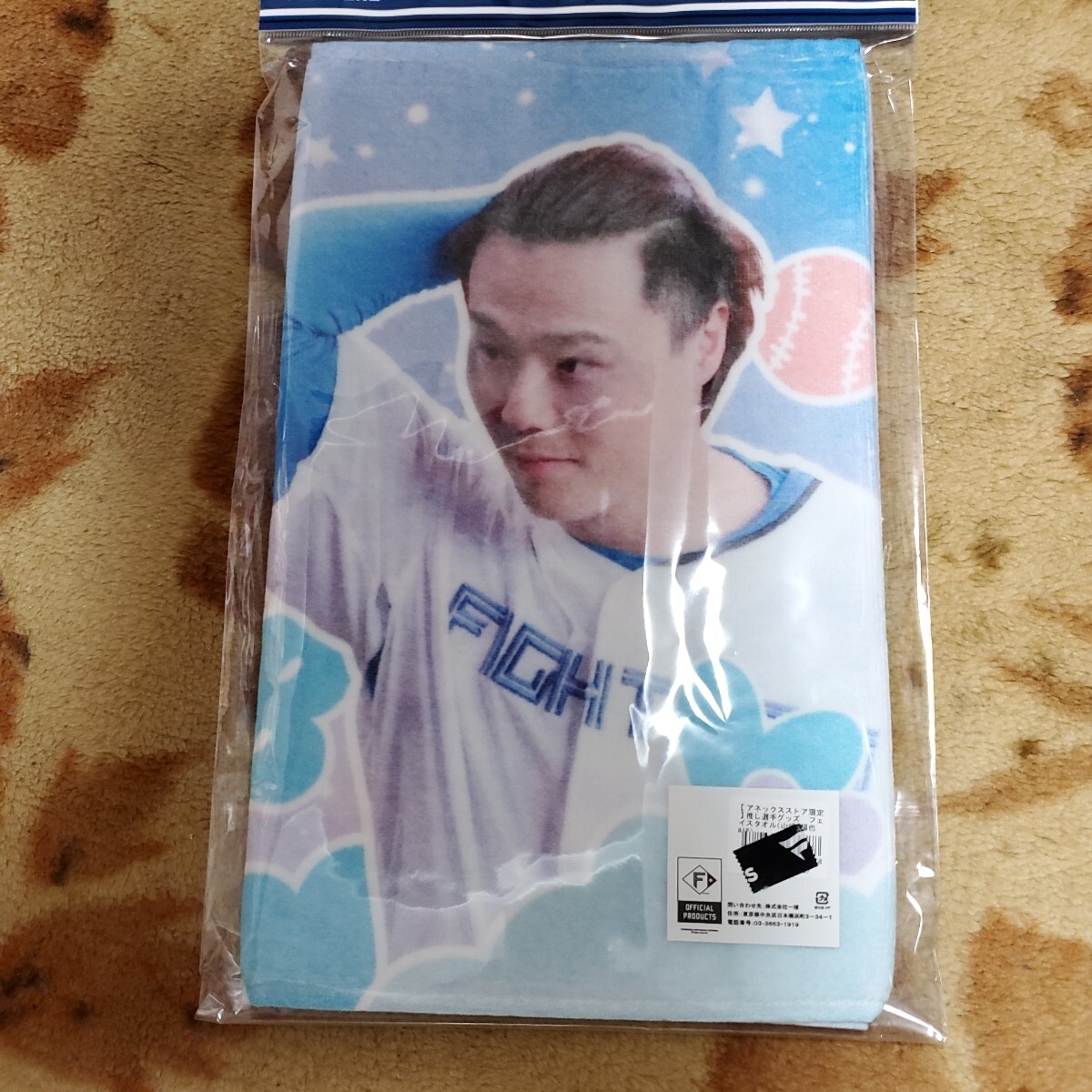 item_image_1
