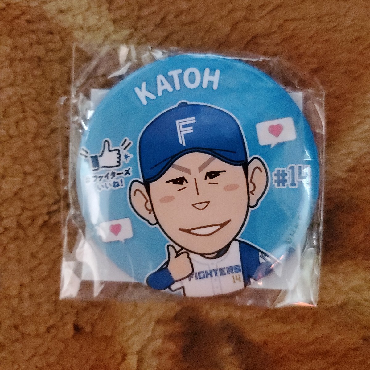 item_image_1