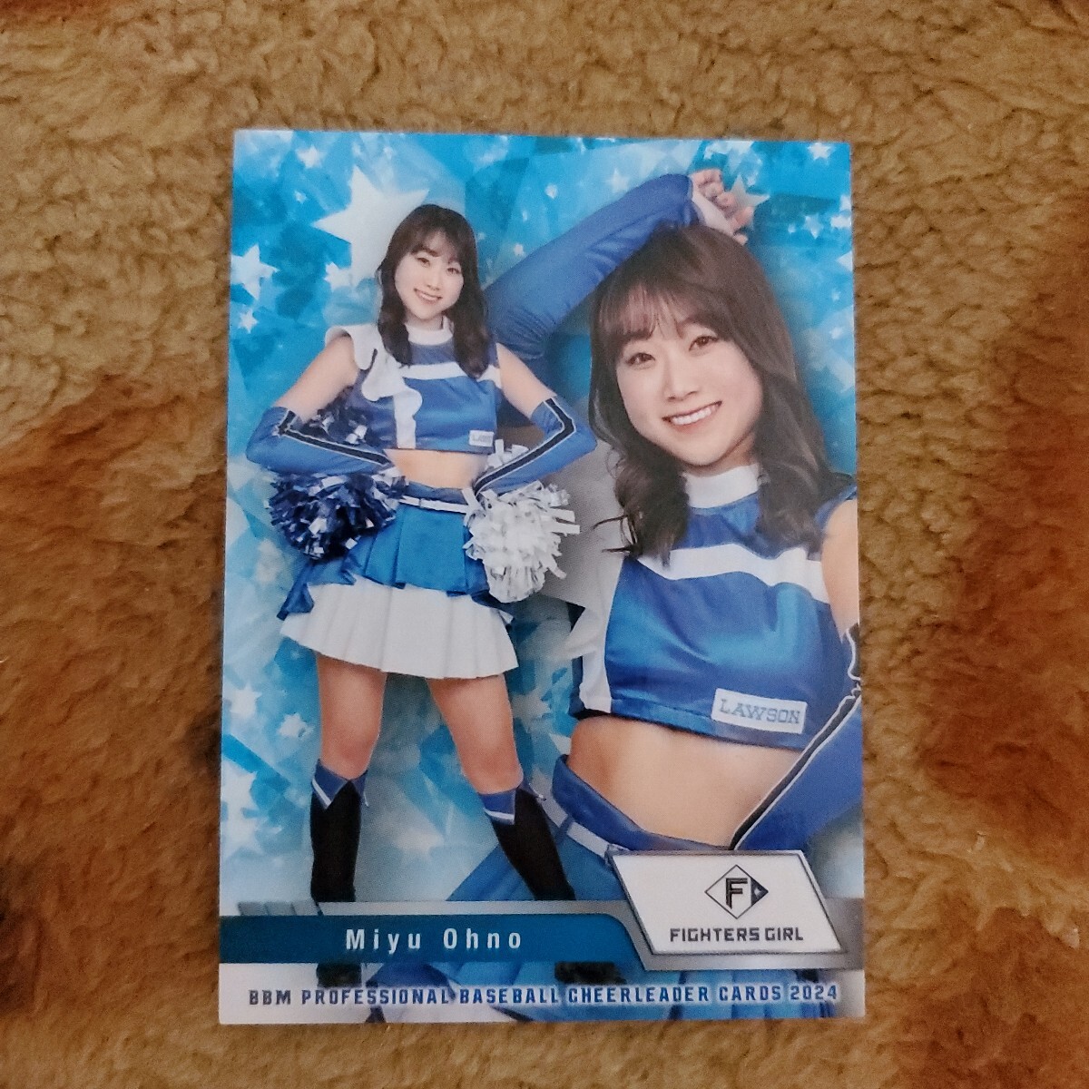 item_image_1