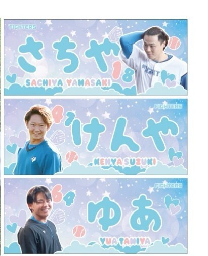 item_image_3