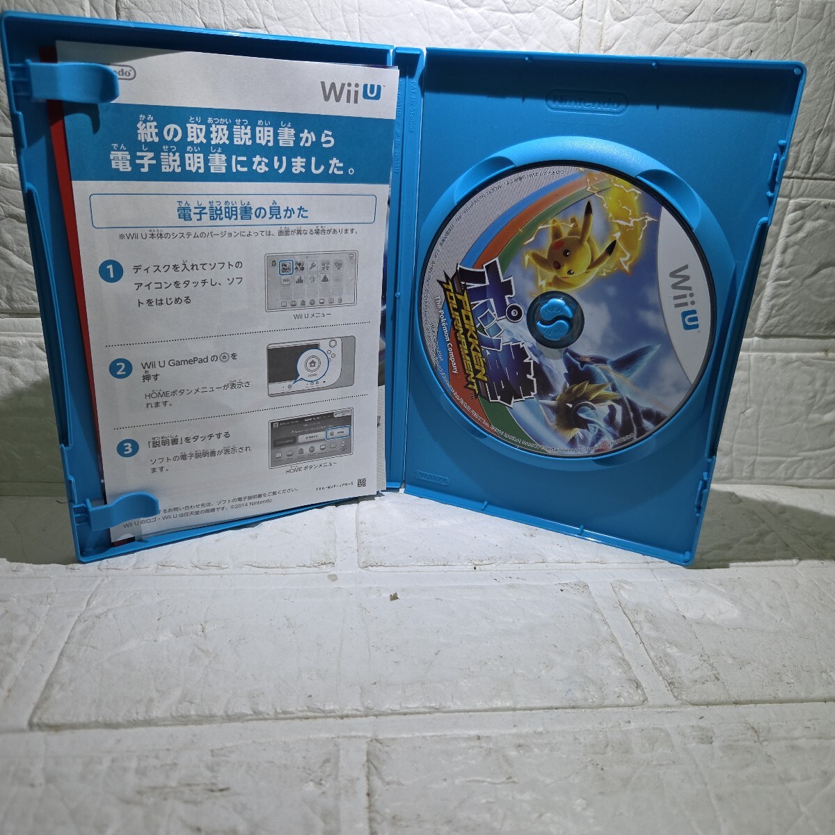 item_image_3