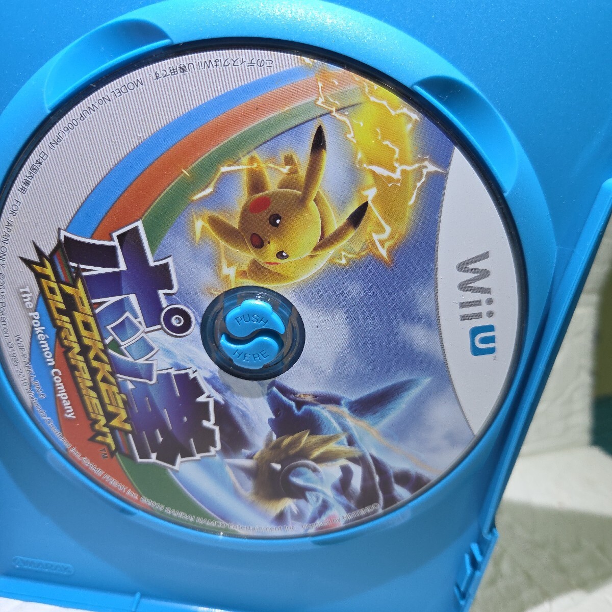 item_image_4