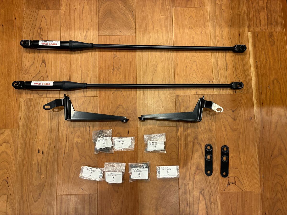 30 アルファード ヴェルファイア 後期 トヨタ TRD パフォーマンスダンパーセット MS303-58007 美品