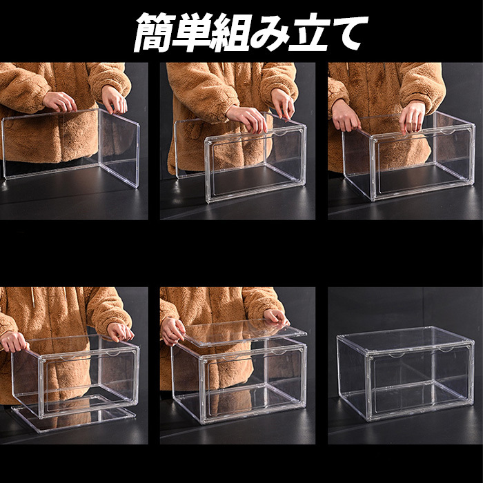 item_image_9