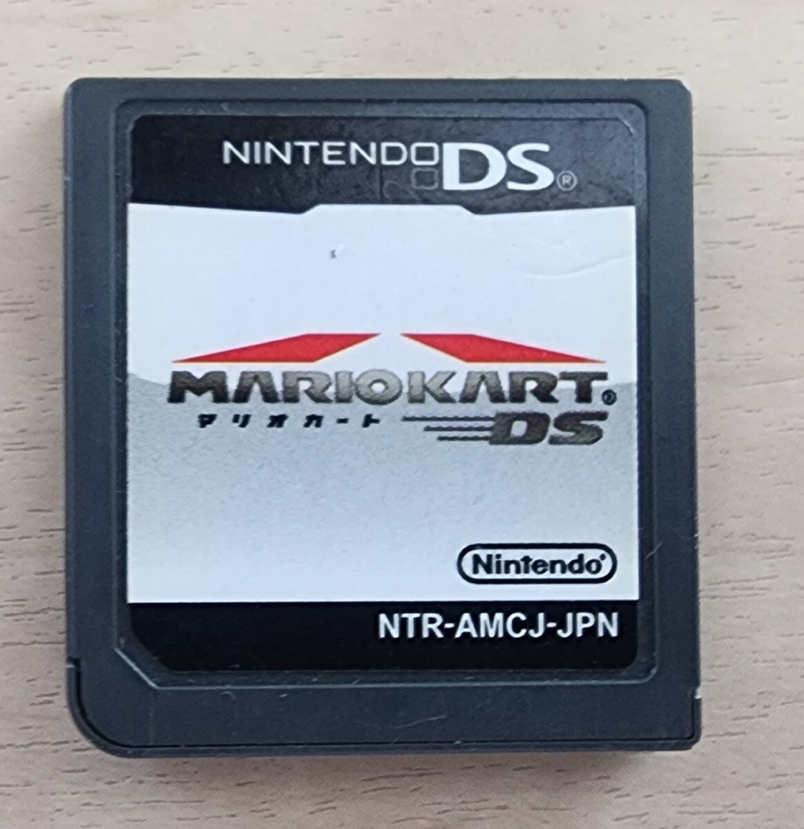 【DS】 Nintendo マリオカートDS ソフトのみ
