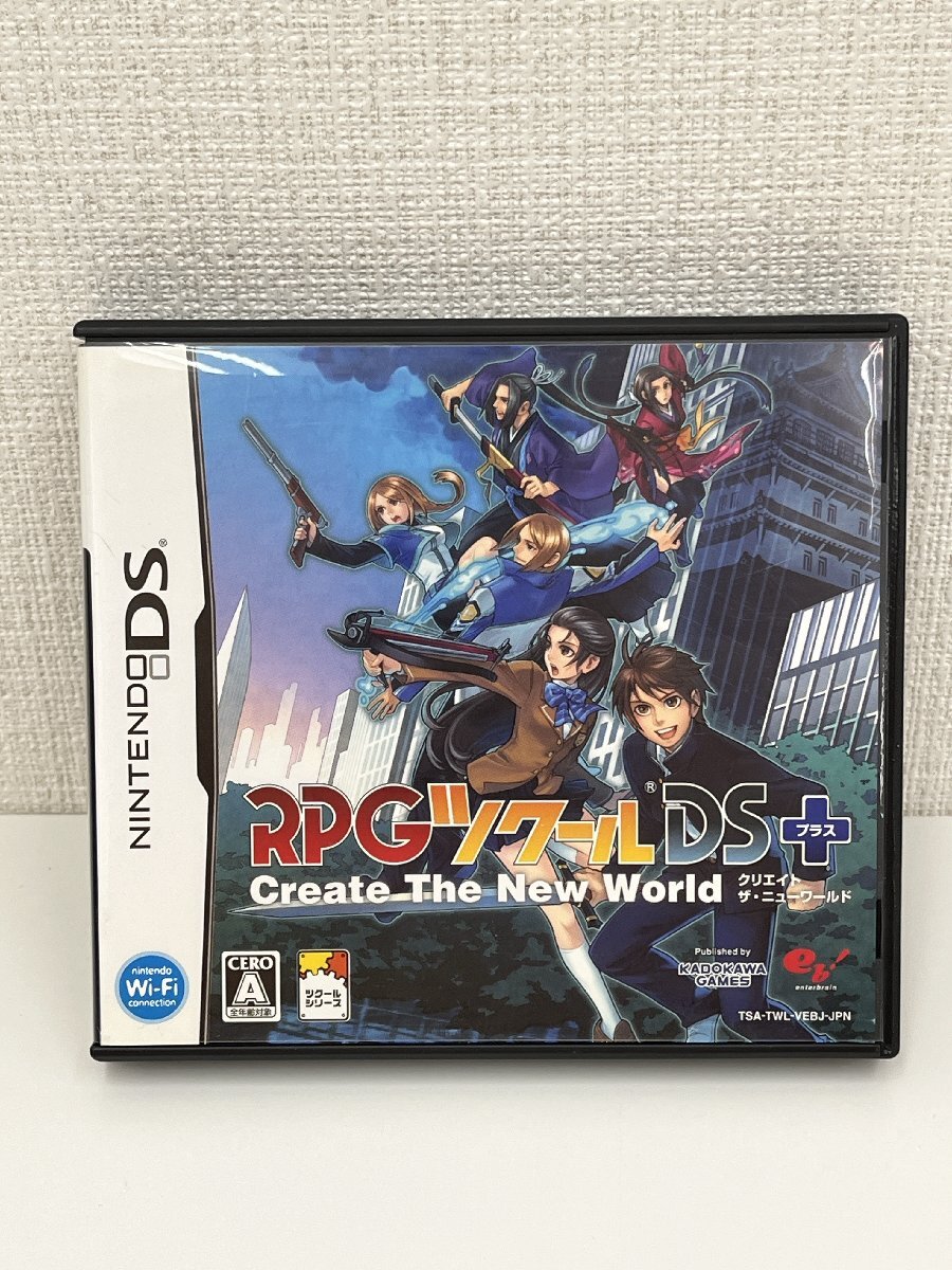 ニンテンドー DS ソフト RPGツクールDS+(プラス) 3916-A-5-1_画像1