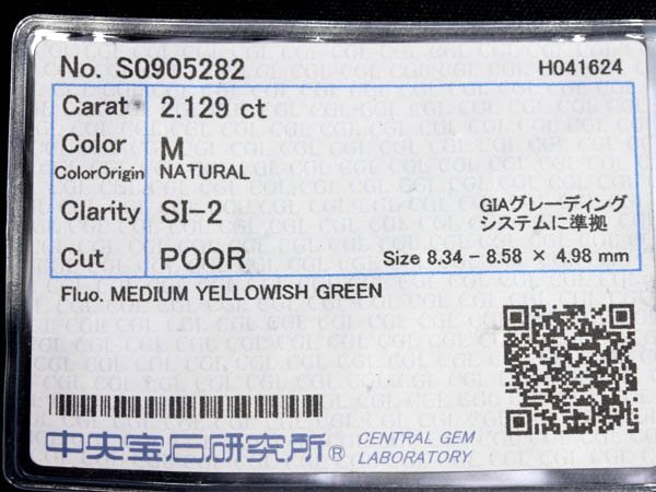 item_image_5