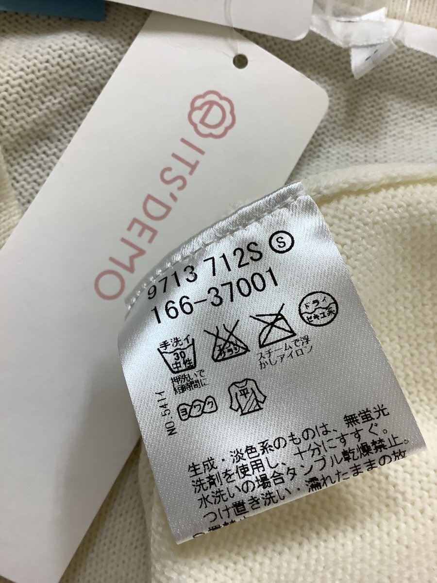 item_image_5