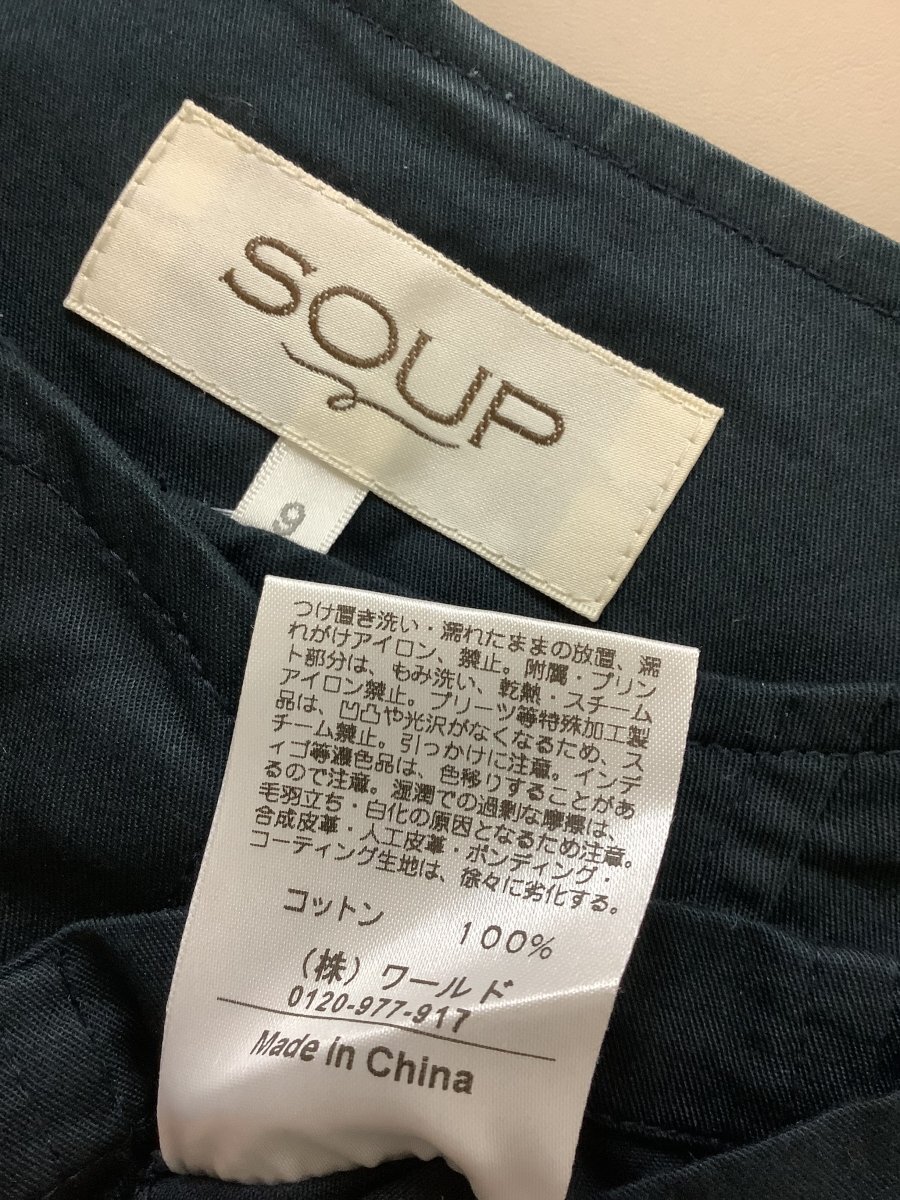 item_image_7