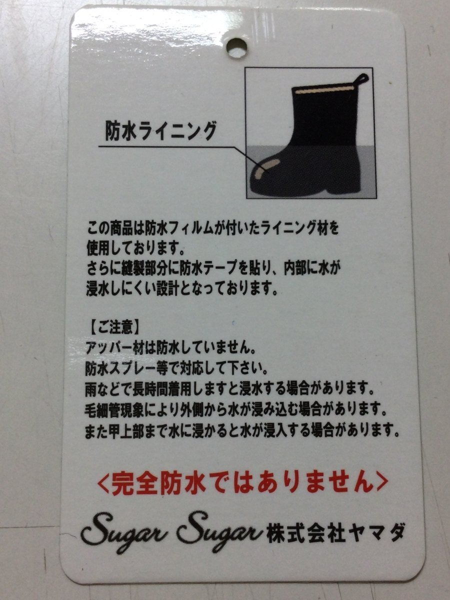 item_image_9