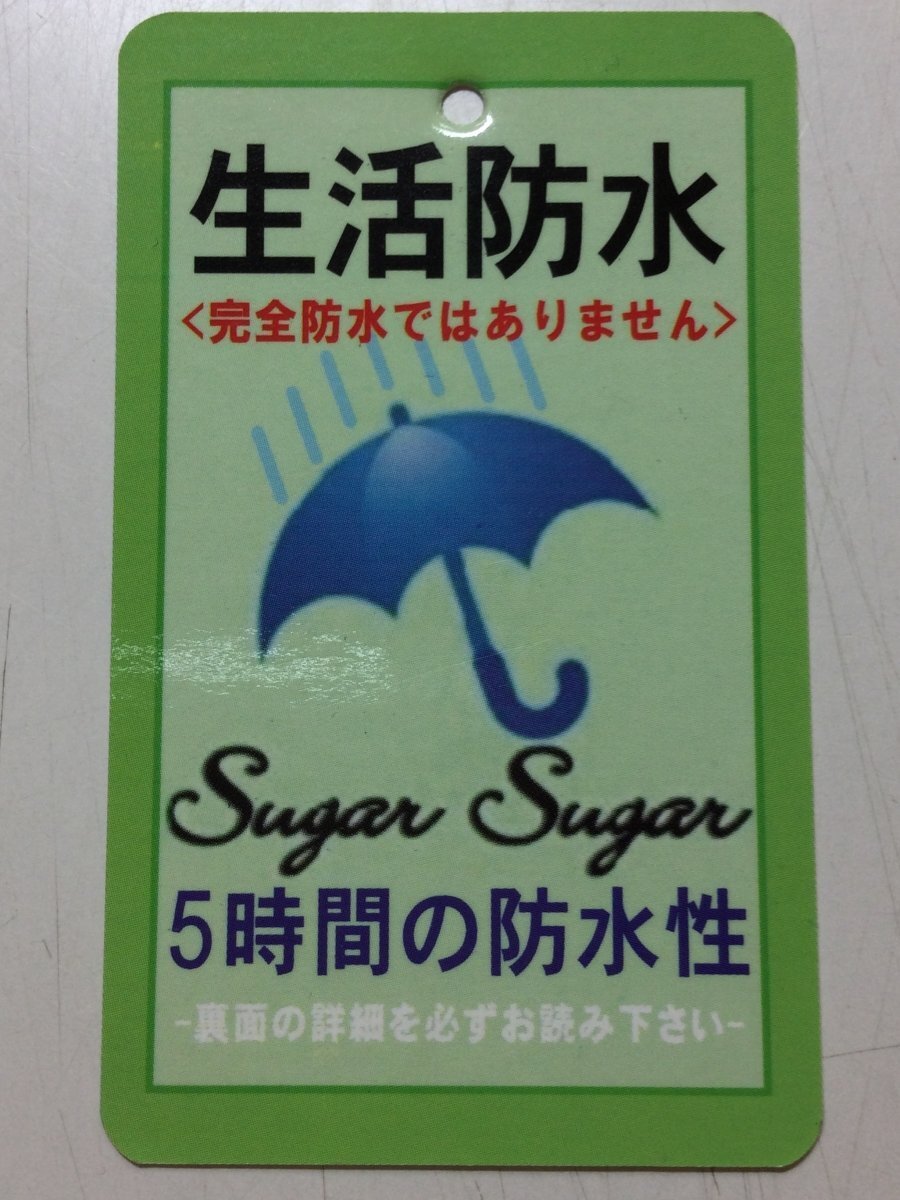 item_image_8