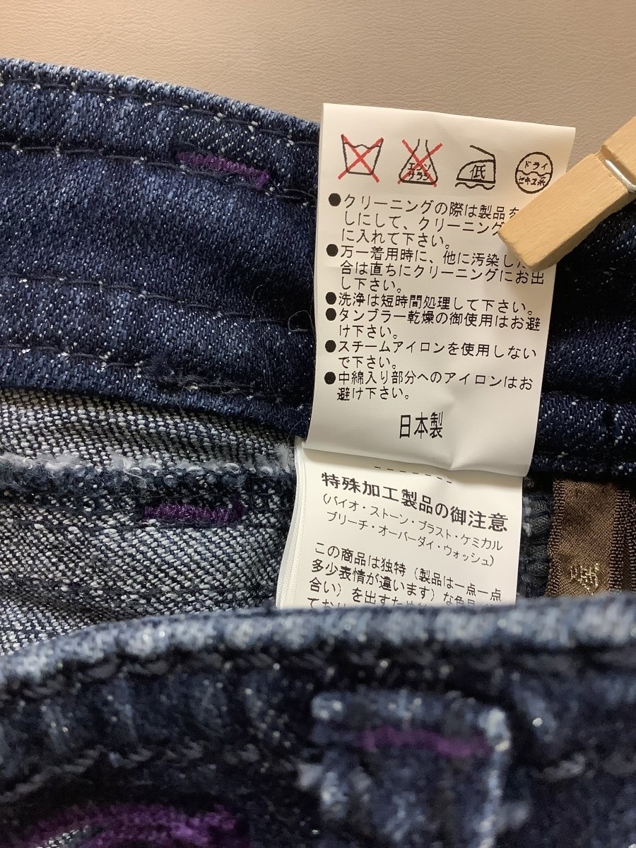 item_image_8