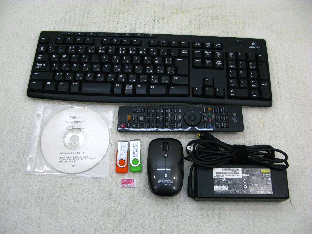 付屬品