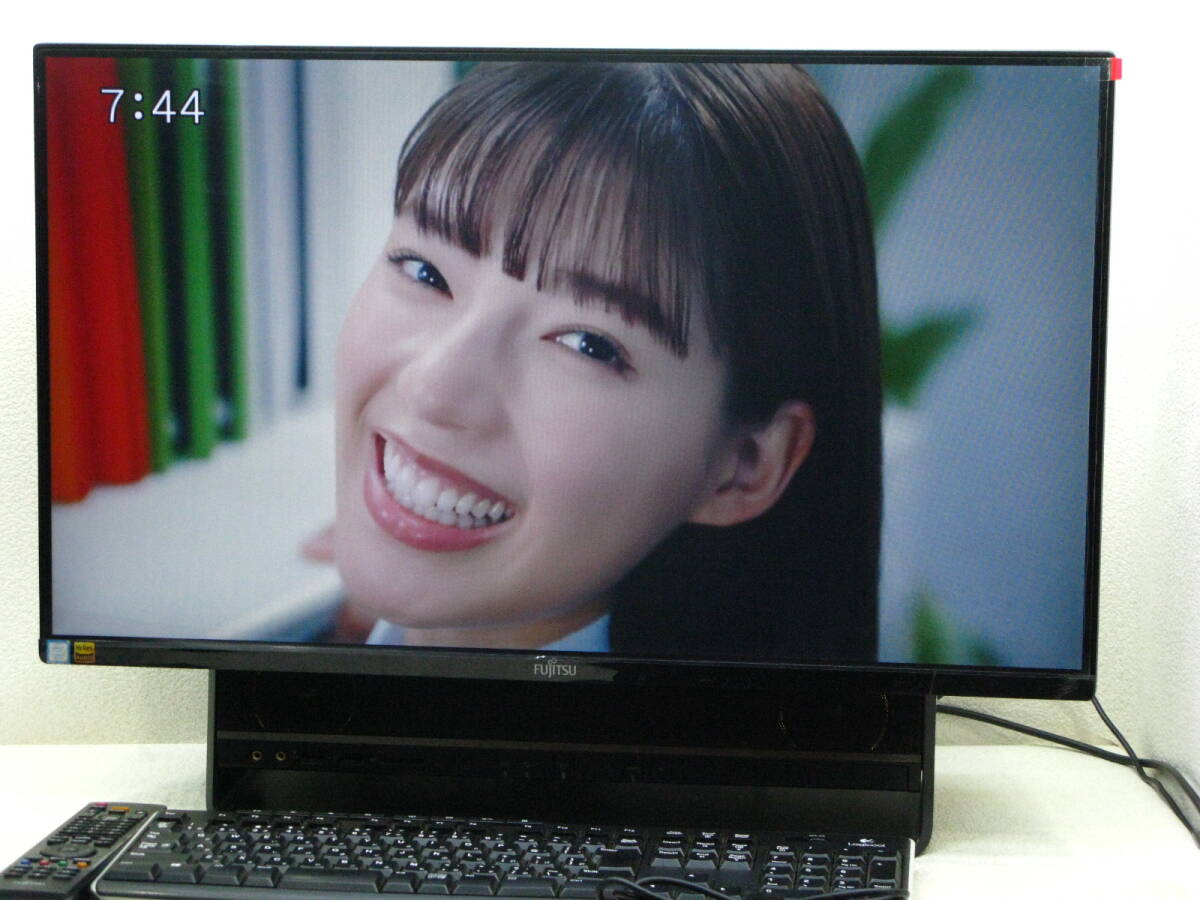 テレビ視聴中畫面