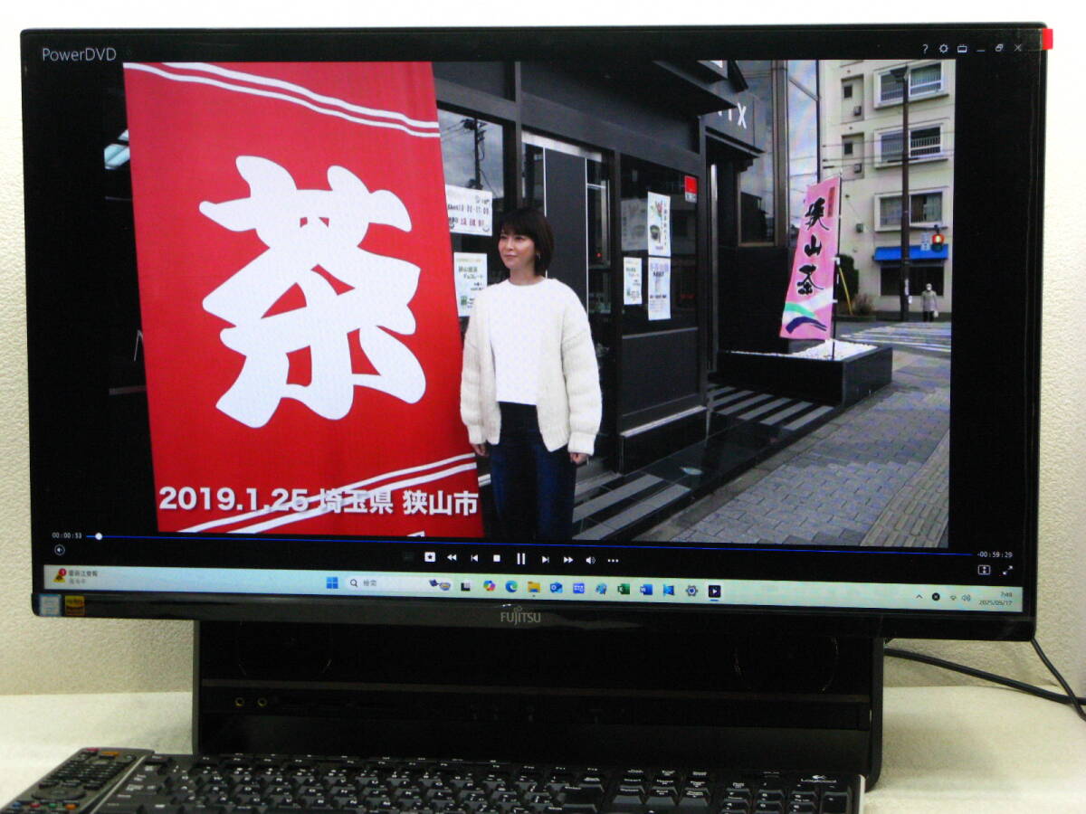 ブルーレイ再生中畫面