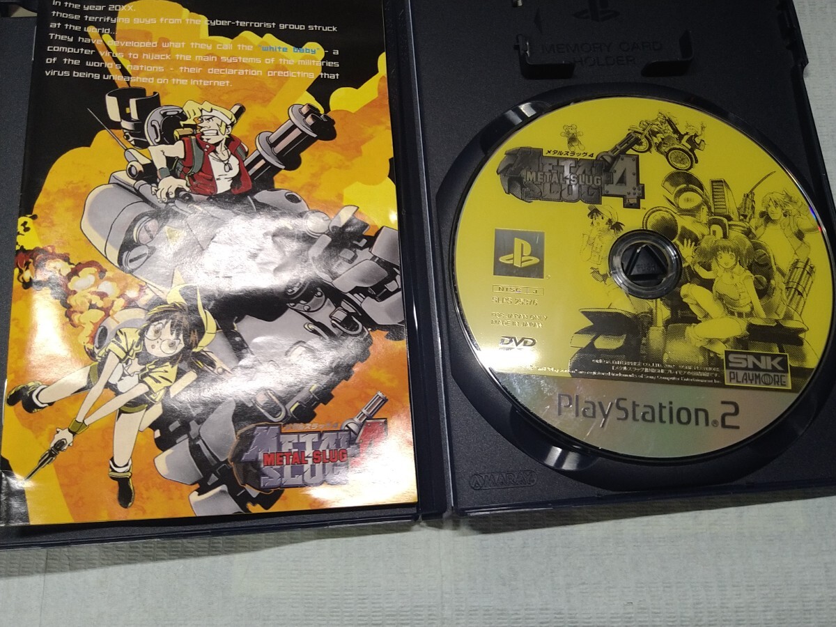 item_image_4