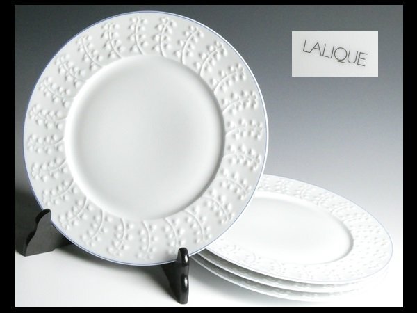 n942 LALIQUE ラリック リモージュ Muguet ミュゲ スズラン レリーフ プレート プラター 大皿 32.8cm 4枚