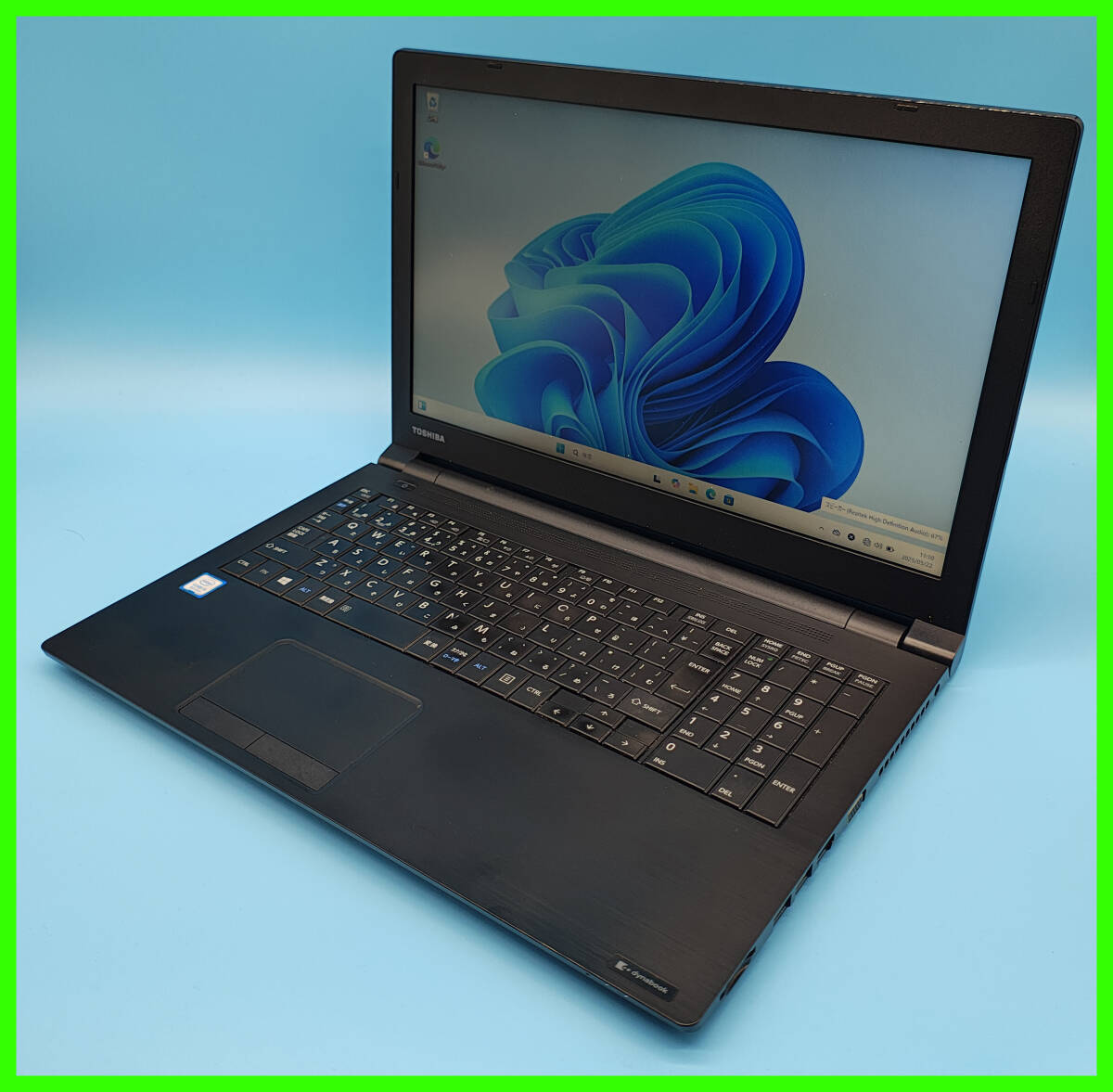 ☆東芝☆Dynabook☆B65/M☆i5-8250U☆SSD:500GB☆メモリ:4GB☆Win11 pro☆データー消去済☆ノートパソコン☆ダイナブック☆0522-01☆
