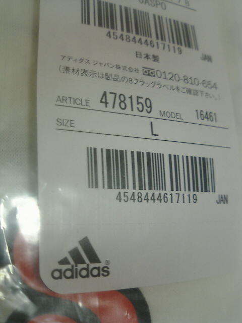 item_image_9