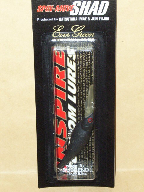 【新品・廃番カラー】エバーグリーン:スピンムーブシャッド(マットブラック)タイプ:サスペンド EVERGREEN SPIN-MOVE SHAD_画像1