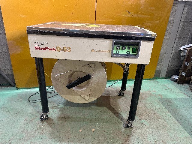 【1円スタート！】STRAPACK ストラパック 半自動梱包機 PPバンド結(jié)束機 D-53 動作良好 ※店舗引取り歓迎