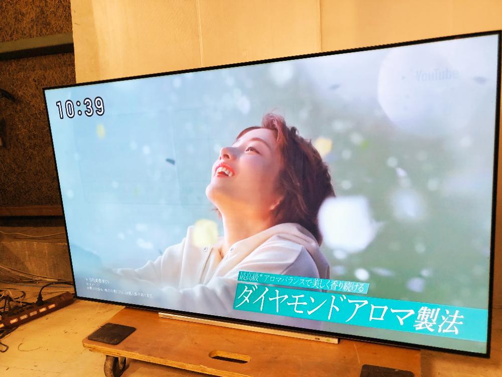 地域限定送料無料★超美品 中古★TOSHIBA☆REGZA☆55V型有機(jī)ELテレビ☆4K対応☆BS?CS 4Kチューナー內(nèi)蔵!!【55X920】EV4H