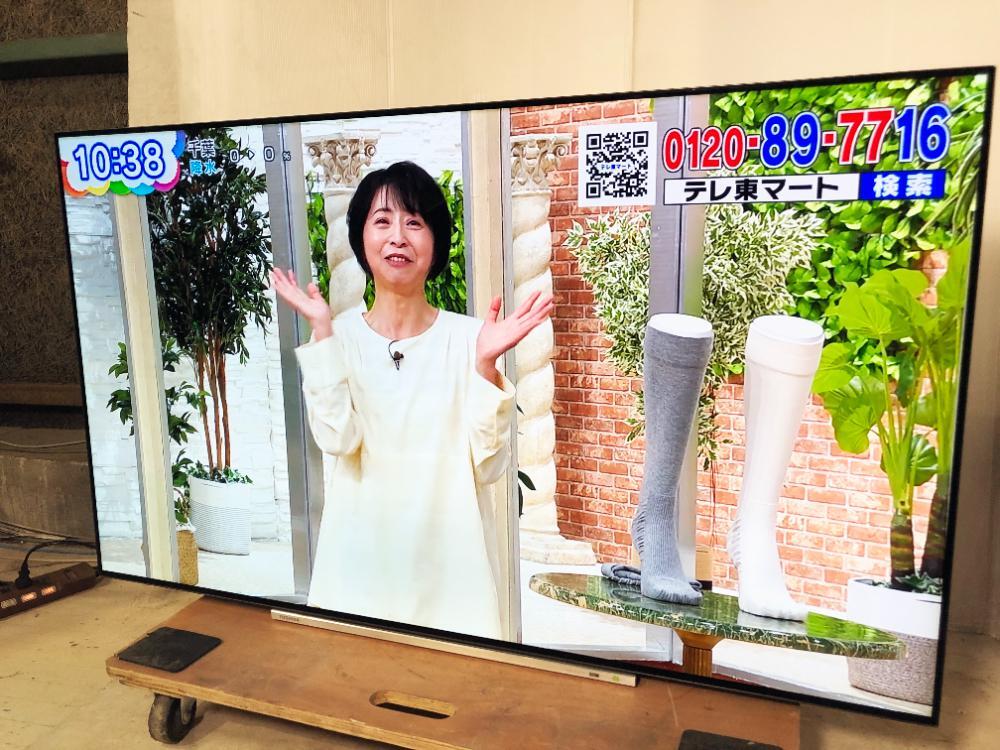 地域限定送料無料★超美品 中古★TOSHIBA☆REGZA☆55V型有機(jī)ELテレビ☆4K対応☆BS?CS 4Kチューナー內(nèi)蔵!!【55X920】EV4H