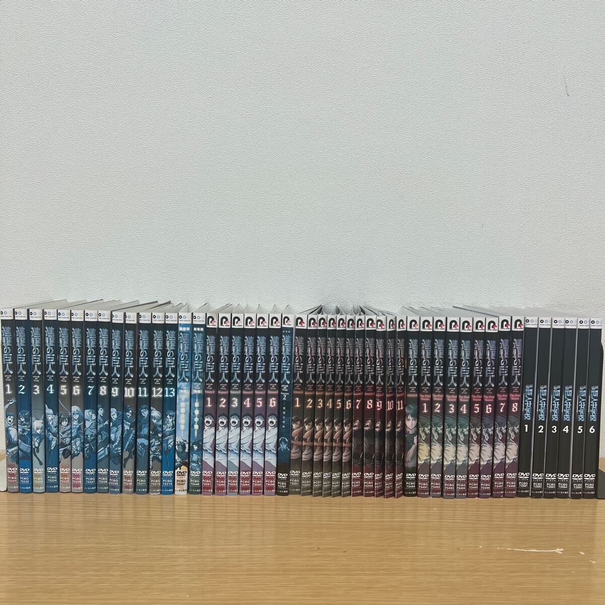 中古 レンタル落ち DVD 進撃の巨人 48枚 シーズン1〜ファイナル