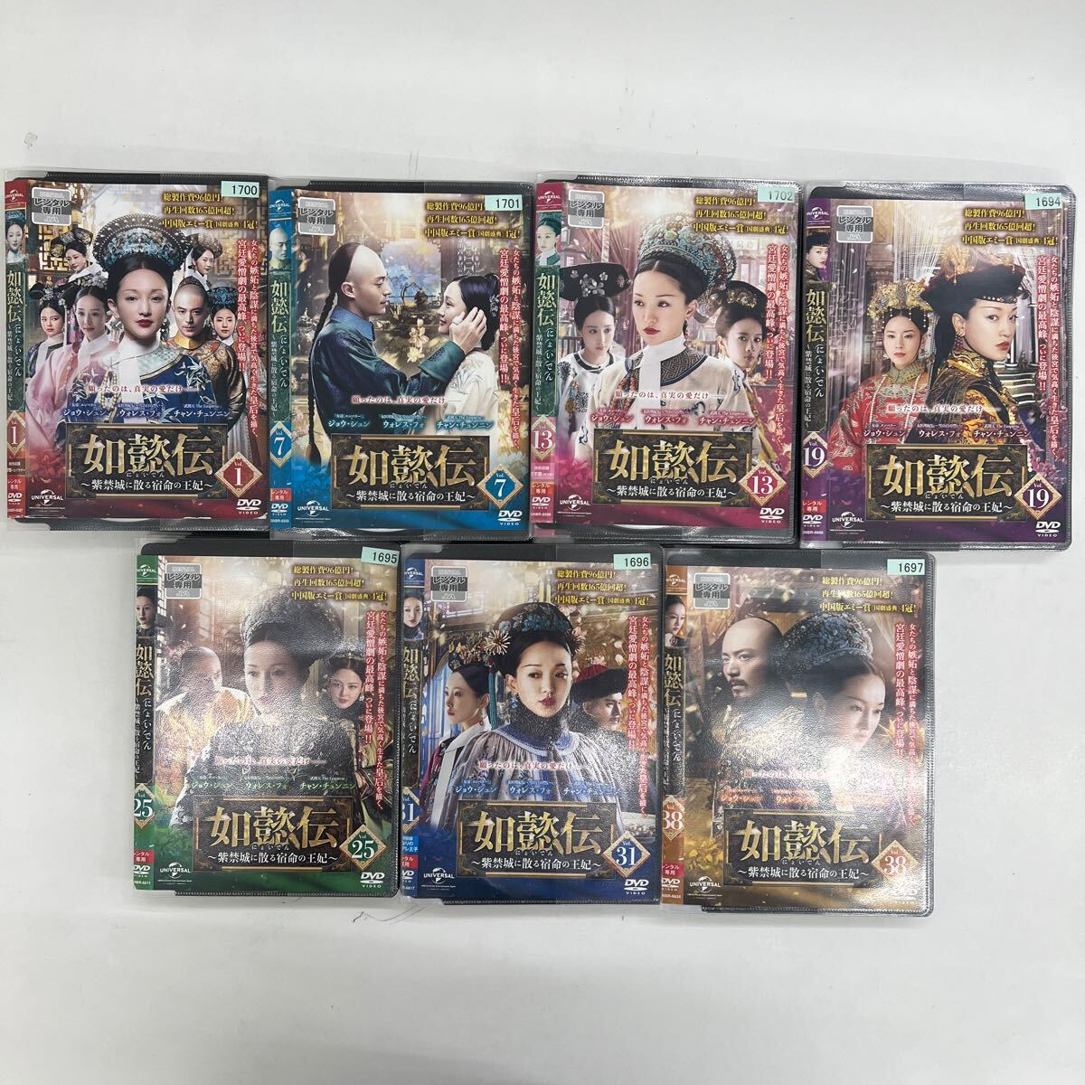 item_image_1