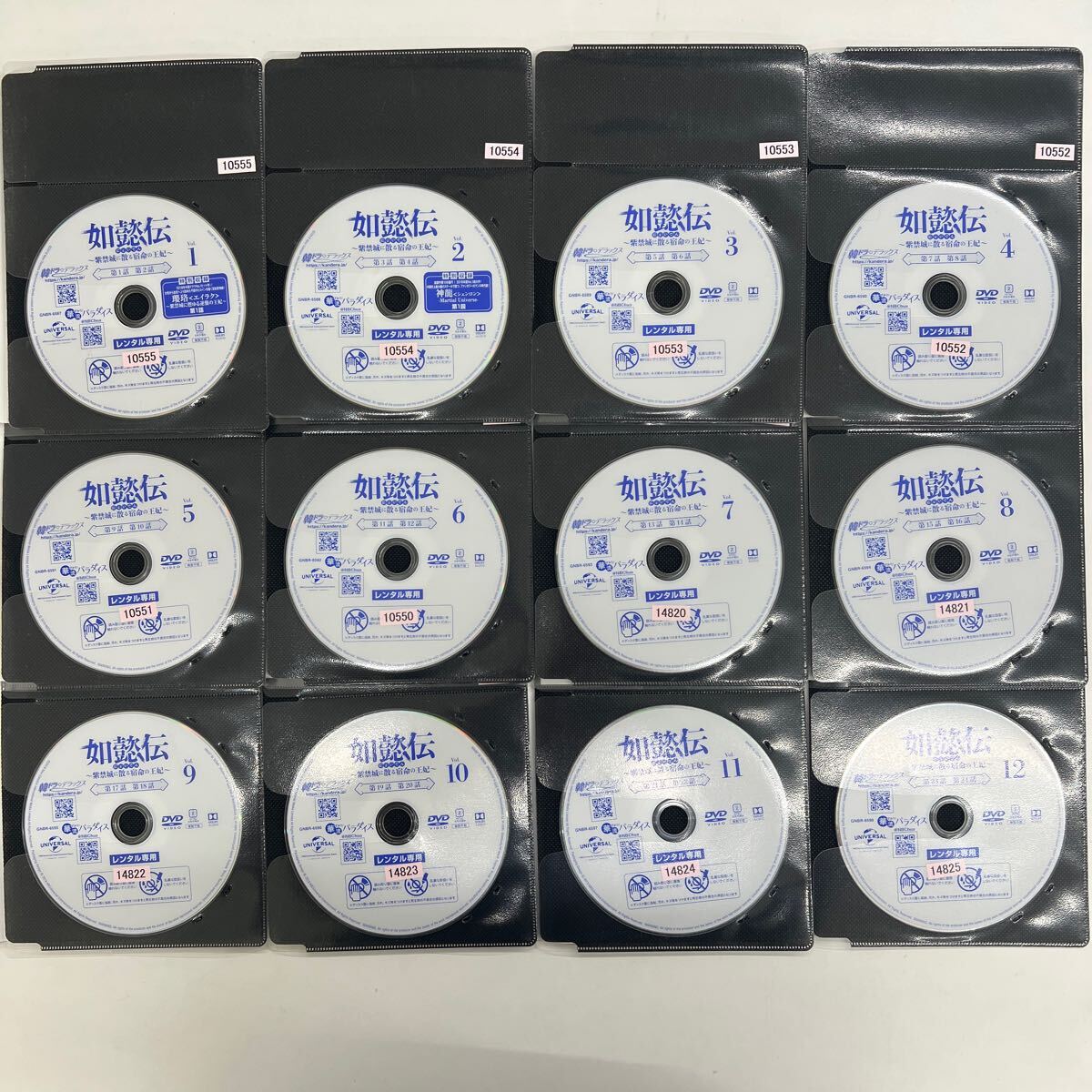 item_image_5