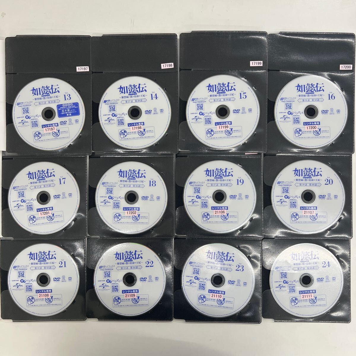 item_image_6